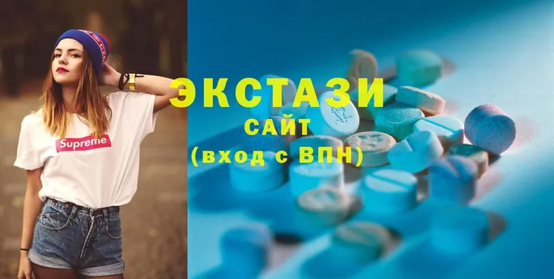 darknet официальный сайт  Волосово  Ecstasy XTC 