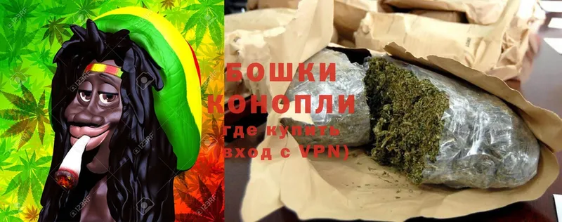 Бошки марихуана White Widow  Волосово 